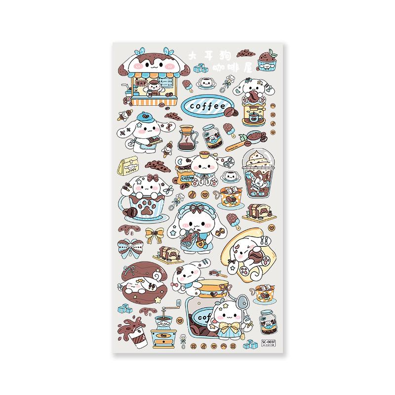 Sky Original Big Eared Dog Coffee Shop Cartoon Sticker for DIY Phone Decoration