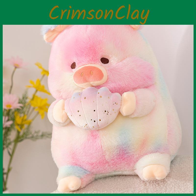 Piglet Rainbow Cute Cuddle Shell Plush Toy Cartoon Children Sleeping Gift Doll
