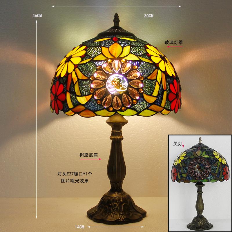 12inch 30cm Retro Tiffany Stained Glass Nostalgic Table Lamp Restaurant Bedside Lamp Retro Cafe Bar Creative Lamp