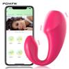 Sex Toys APP Vibrátor Bluetooth Dildo Žena pro ženy Bezdrátové dálkové ovládání Vibrátory Wear Vibrační hračka Love Egg pro pár