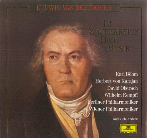 

LP Record LORIN MAAZEL, KARL BOEHM, DAVID OIS - Im Zauberreich Der Musik Also Want 427955 DEUTSCHE GRAMMO Germany Classical Used