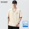 Mark Fairwhale Men's Shark Logo Cool Cotton T-Shirt