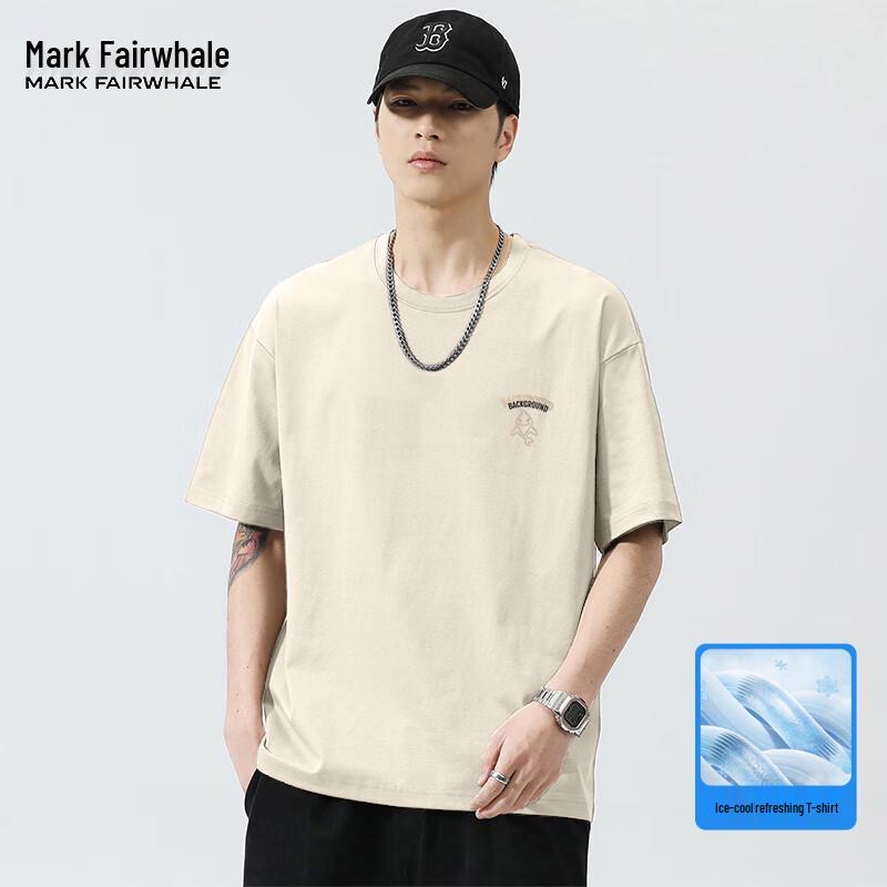 Mark Fairwhale Men's Shark Logo Cool Cotton T-Shirt