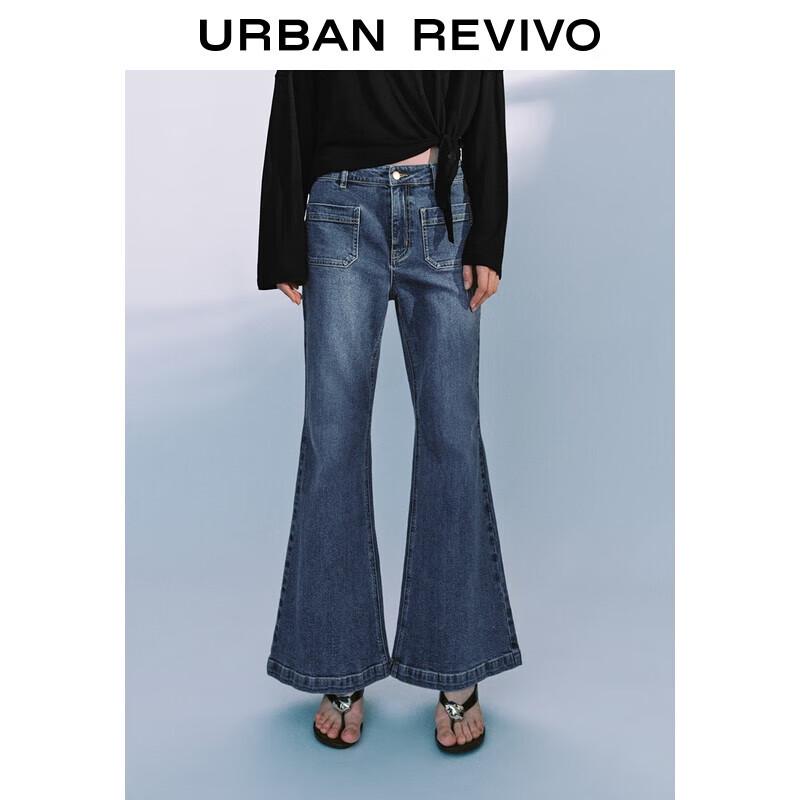 

Женские джинсы клеш с эффектом ретро-стирки 29