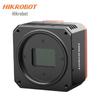 Hikrobot 25MP 10GigE Industrial Area Scan Camera