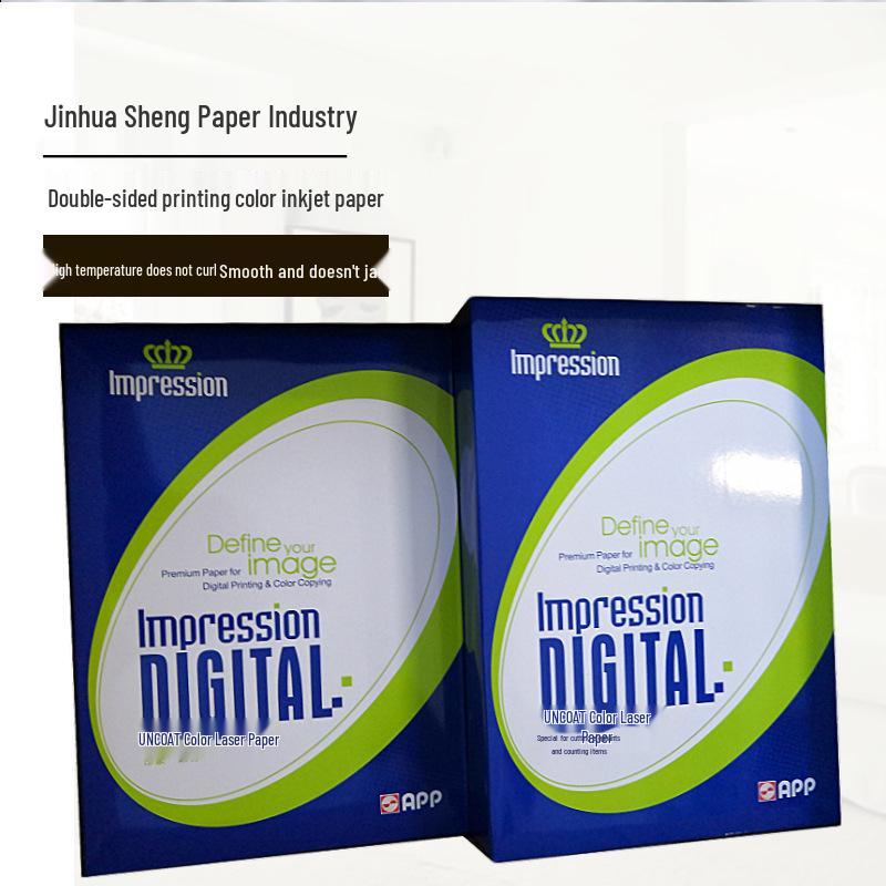 Jinhua Sheng APP Inkjet Copy Paper - A3/A4, 90g/120g/160g/200g for Document Printing A3 Color Laser Paper 90g 250 sheets/pack