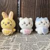 Popular Cute jiyi Furry Usagi Hachiware Doll Doll High Quality Plush Toy Usagi New Cartoon Plush Doll Toy Friend Gift