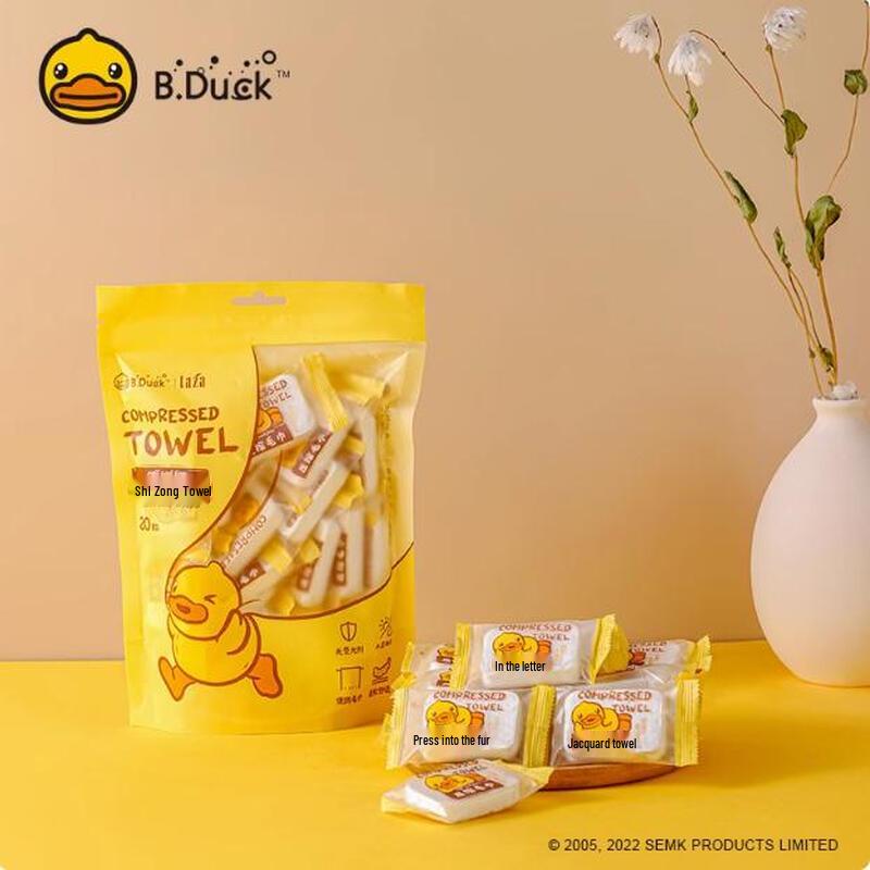 B.Duck Travel Disposable Compressed Facial Towels