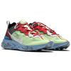 Nike React Element 87 Undercover Volt BQ2718-700
