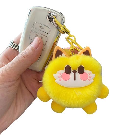 Keychain Rabbit Ear Soft Plush Ball Charm Key Chain Car Keys Bags Backpacks Kids Travel Accessories Stress Relief Gift