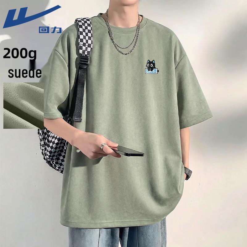 Warrior American Retro Loose Fit Short Sleeve T-Shirt 2XL