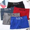 Men Boxers Elastic Mid Waist Solid Color Seamless Soft Breathable U Convex Quick Dry Moisture-wicking Firm Stitching Men Underpants Underwear