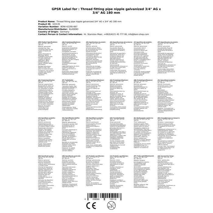 Mamelon fileté galvanisé 3/4" AG x 3/4" AG 180 mm