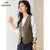 Gilet de tailleur classique à col en V pour femme Chushen