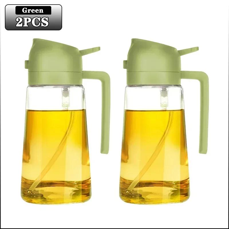 2 In 1 Glass Oil Spray Bottle with Pour Spout - Dual - Purpose for Olive Oil, Soy Sauce - Camping, Bbq, Baking Picnic Tool Amagi