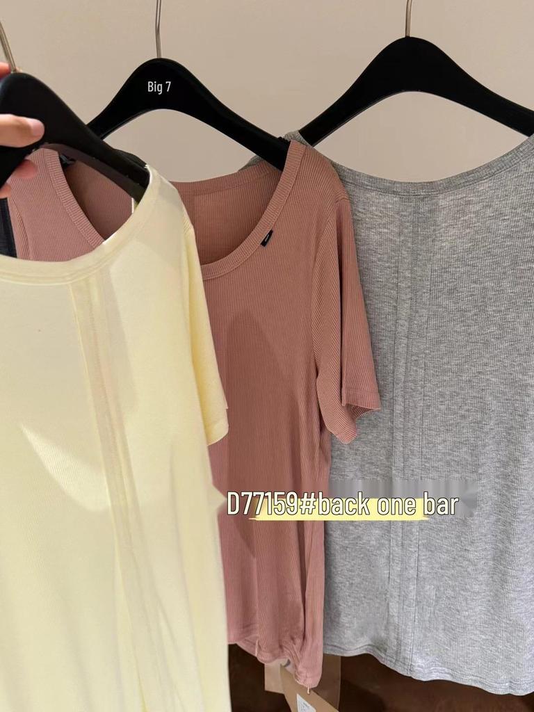 Women's Plus Size Korean Style Ribbed U-Neck Short Sleeve T-Shirt - Summer Casual Fit