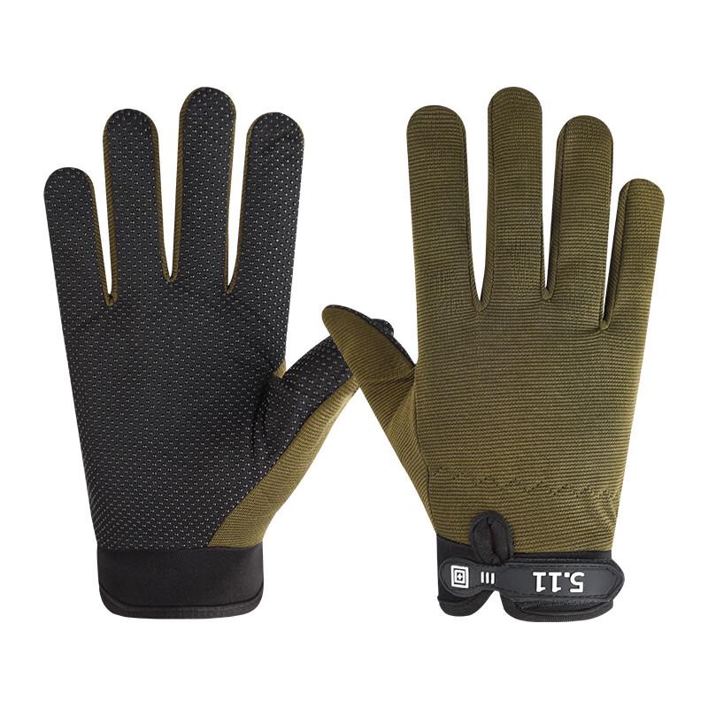Miling Tactical Cycling Gloves