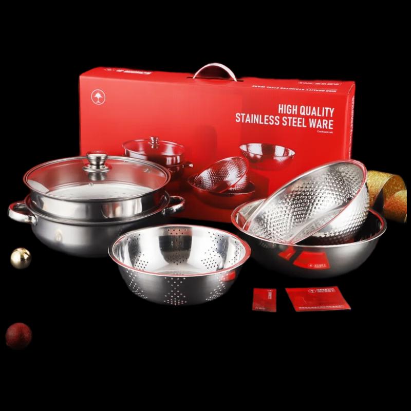 Lecchu He Li Type A Stainless Steel Cookware Set