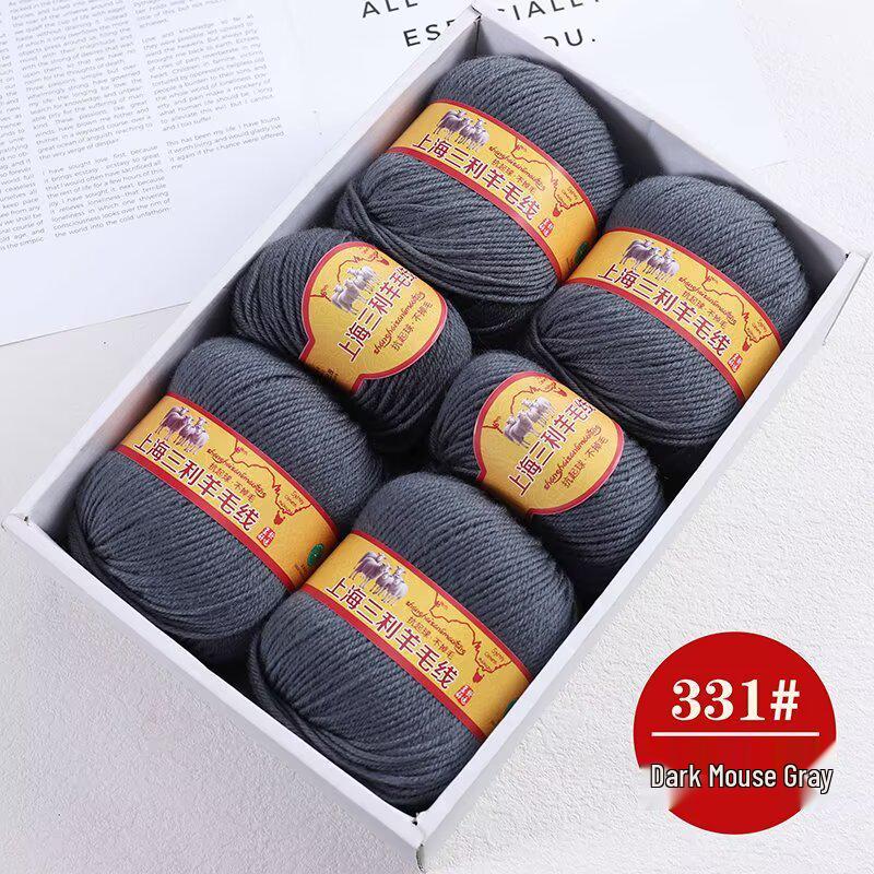 Premium Medium Thick Pure Goat Wool Yarn Balls for Handmade DIY Scarves