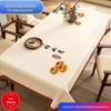 Chinese New Year PVC Waterproof Oil-proof Tablecloth - Rectangular Coffee Table Cover with High-end Feel