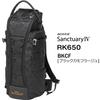 Super Telephoto Lens Compatible Camera Backpack Aosta Sanctuary IV RK650 BKCF MOLLE System Compatible Black Camouflage [Kenko] AOC-ST4RK650BKCF