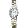 Seiko Watch Exceline Solar Watch SWCQ051 Women's Silver with Super Clear Coating, Curved Sapphire Crystal, and Diamonds