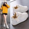 Scarpe da donna – Sneakers