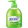 Blue Moon Aloe Antibacterial Hand Wash