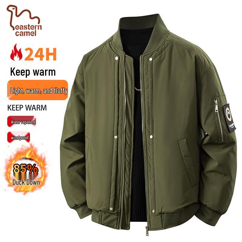 EASTERN CAMEL Men s Baseball Collar Down Jacket 8XL