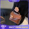 Winter New Women's Bags, Fashionable Versatile Underarm Bags, High-end Single Shoulder Messenger Bags, Trendy Commuter Handbags, Bags