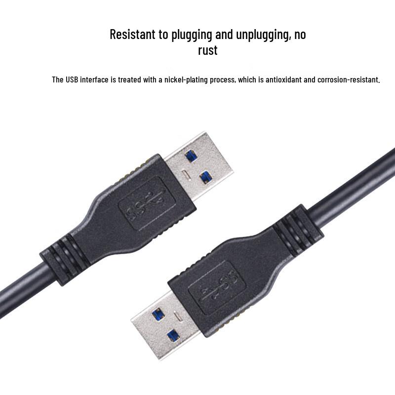 Shenghua Vision USB 3.0 Active Extension Cable for Video Conferencing (CN version)