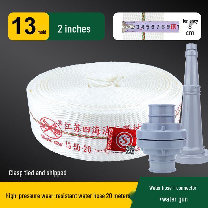 High Pressure 65ft Fire Hose & Hydrant Connector with Explosion-Proof Water Gun, 20/25m