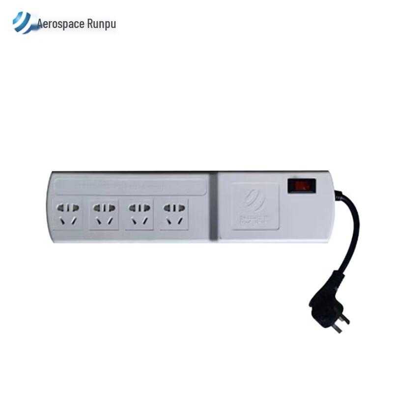 

Aerospace Runpu Secure Power Isolation Socket HT-301