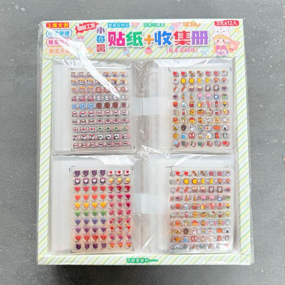 Empty Nail Stickers Album Transparent Nail Accessories Organizer  Accessories Storage