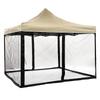 Mosquito Tarp Large Mosquito Net for Garden or Insect Repellent Mosquito Insect Easy To Good Ventilation Tarp Tent Net, One-Touch Tent, Tents, Net,