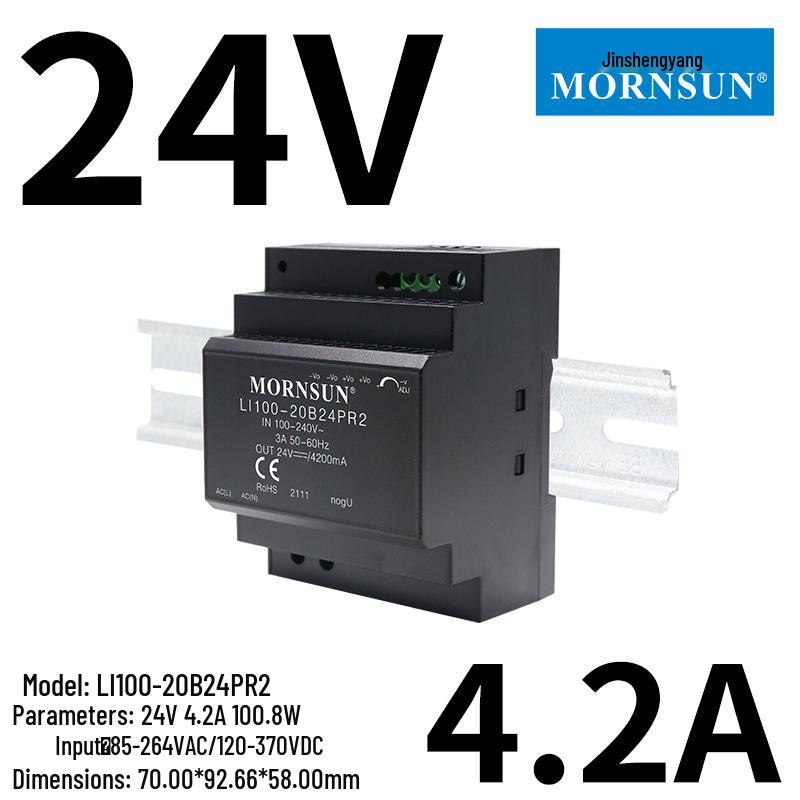 Jin Shengyang LI15-150W DIN Rail 24V/12V DC Power Supply Plastic Shell Transformer HDR