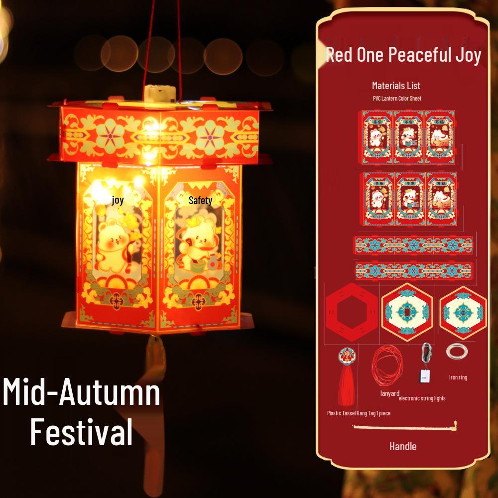 Mid-Autumn Festival DIY Flower Lantern Kit: Ancient Style Handheld Lantern for Children - Hanfu & Palace Lantern Accessories
