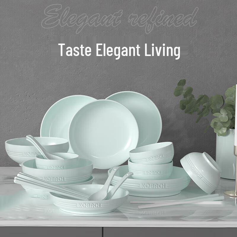 Kombach Celadon Ceramic Dinnerware Set