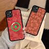 Polly Nor Print Magnetic Phone Case For IPhone 17 Pro Max 16 15 14 Plus 13 12 11 Pro Max For Magsafe Cover