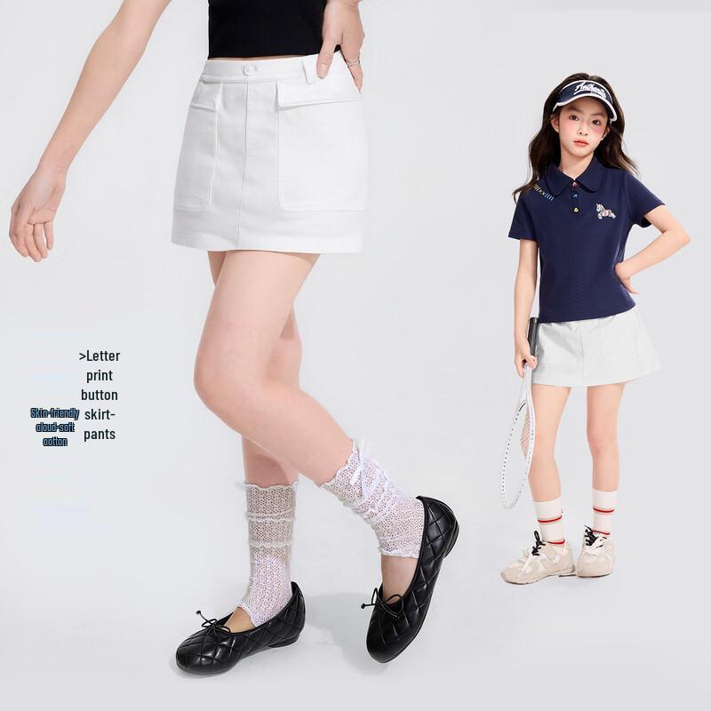 Girls  Summer A-Line Anti-Exposure Skort 170