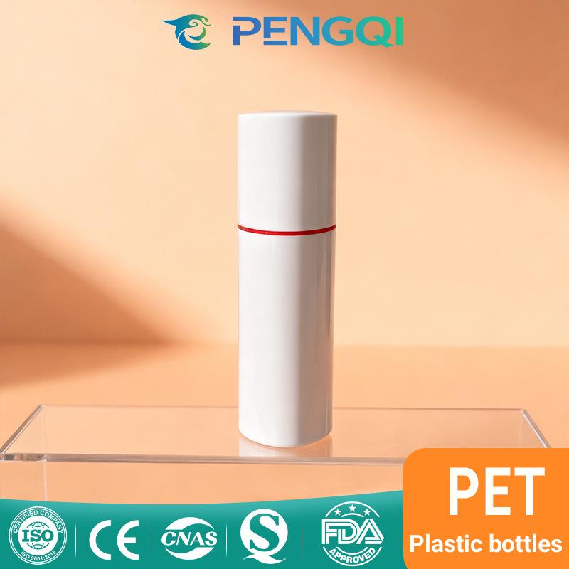 100ml Skincare Emulsion Dispenser & 50g Double-Layer Press Cream Bottle - High-End Cosmetic Packaging 60ml;White