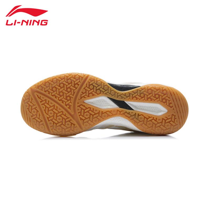 Li-Ning Men's Professional Table Tennis Shoes R019-1