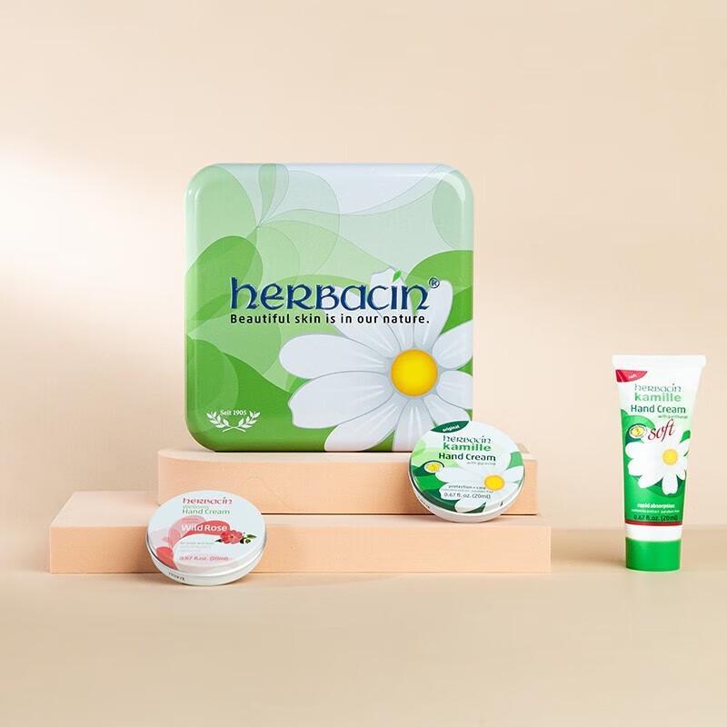 Herbacin Chamomile Hand Cream & Lip Balm Gift Set