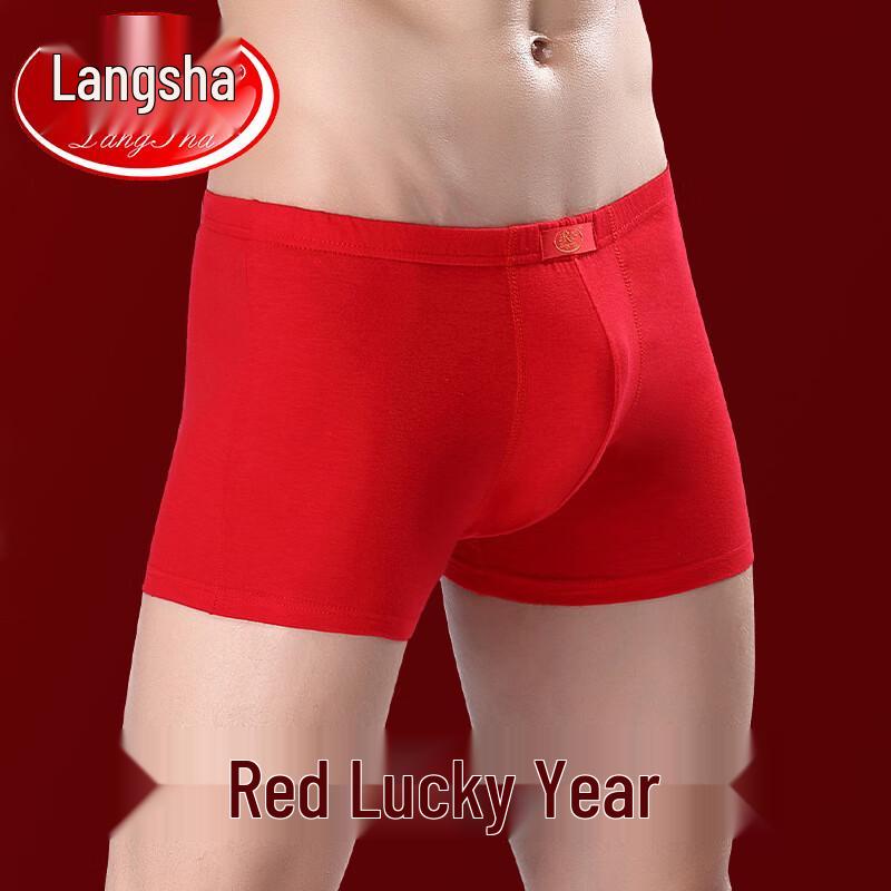 LANGSHA Мужские хлопковые боксеры-брифы Lucky Red, 2 шт. XXXL