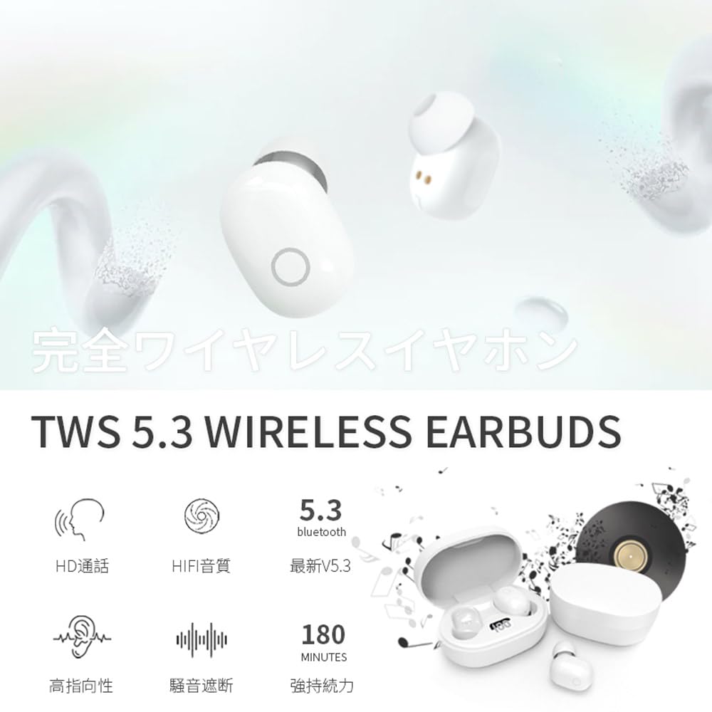 Stylish Bluetooth Wireless Mini Soundproofing for Separate Left and Right ENC Noise Automatic LED Battery Level Fast Compatible with and Android 5.3