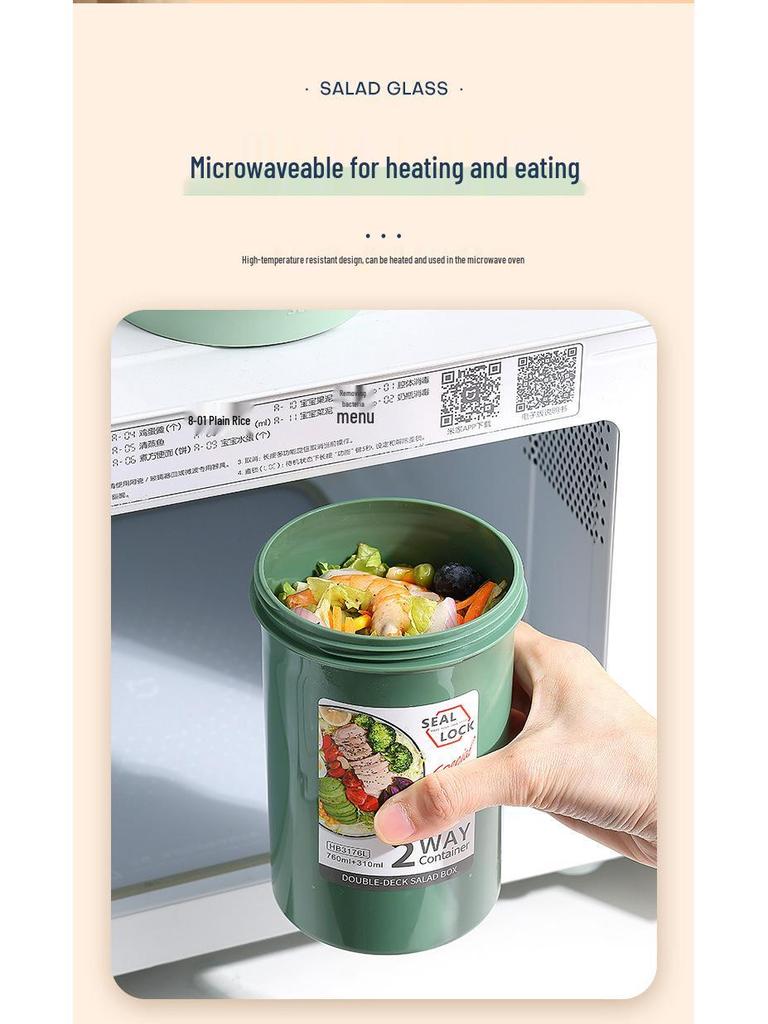 Portable Double-Layer Yogurt and Oatmeal Cup with Lid and Spoon for Salads and Nuts