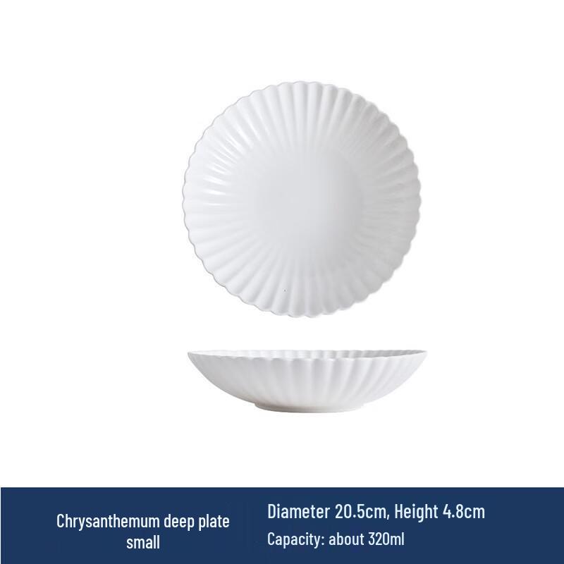 WA Ceramic Retro Chrysanthemum Soup Plate