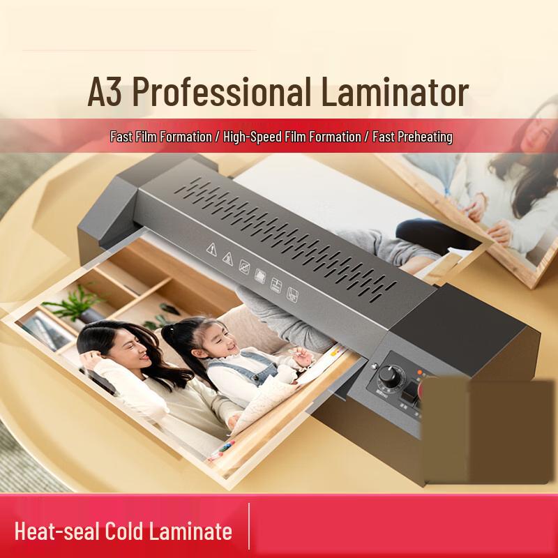 Deli 3890 A3/A4 Laminator