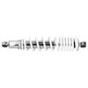 15in Shock Absorber Rear Suspension Damper Adjustable Spring Pressure Universal for Motorcycle ATV