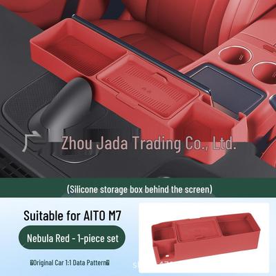 Silicone Phone Holder & Storage Box for AITO M7 Car Interior Modification